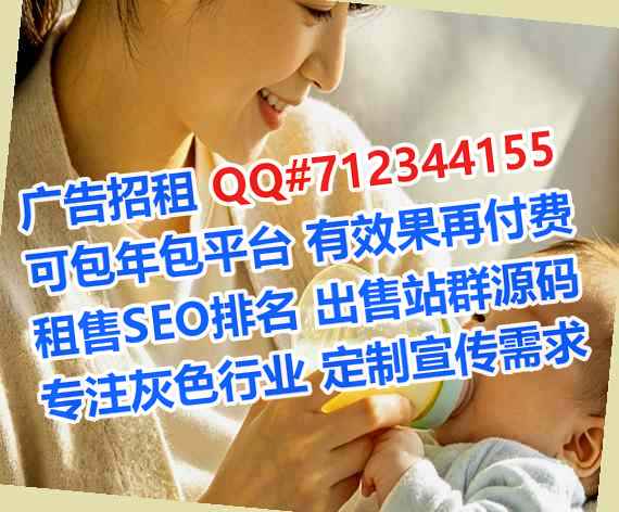 芦台IVF国际贸易门市部